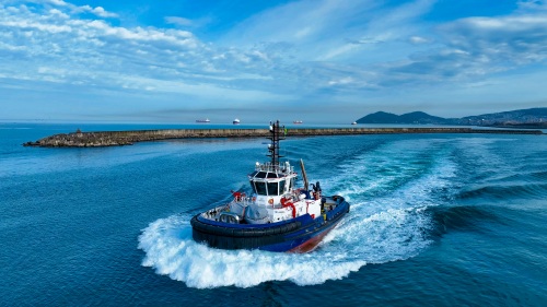 P&O AFRICA  was delivered successfully